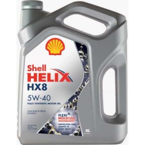  Shell Helix HX 8 5W40  